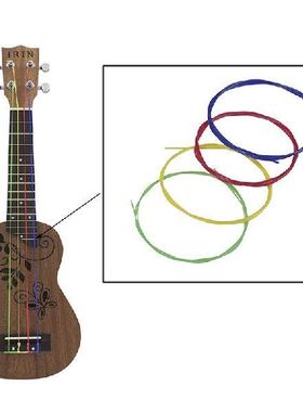 4 Pcs/set Soprano Ukulele Ukelele Uke Strings Set Nylon