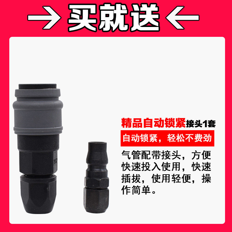 好货进口PU料空压机弹簧管气动螺旋管伸缩管 8 10 12mm气管气泵打