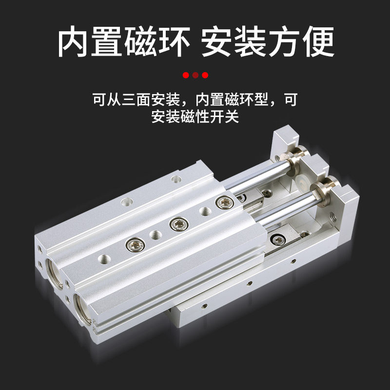 厂家亚德客型HLS气动直线精密导轨滑台气缸MXS8/12/16/20/25X10X3