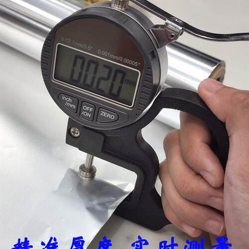 极速厂家2023新款615铝箔纸加厚锡纸烧烤花甲烤箱铝箔大卷餐饮锡