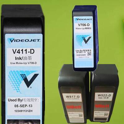 极速1510/630喷码机V706-D稀释剂W817-D/V410-D油墨V411-D墨水W52