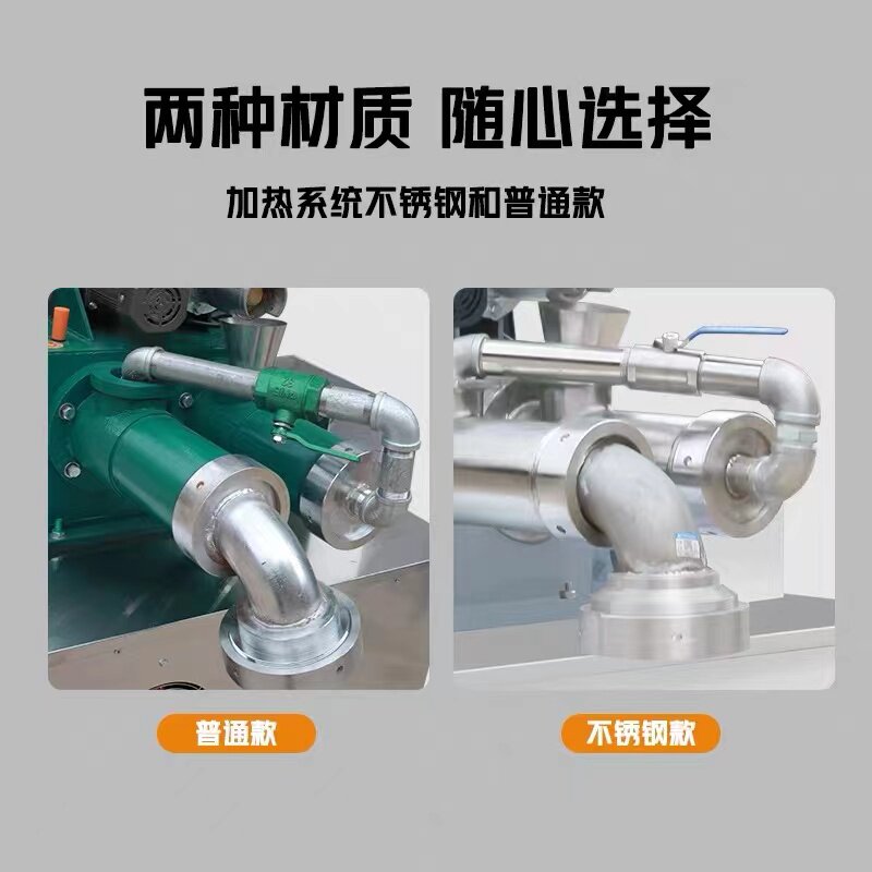 极速自熟玉米面条机商用大型冷面机米线机钢丝面条五谷杂粮牛筋面