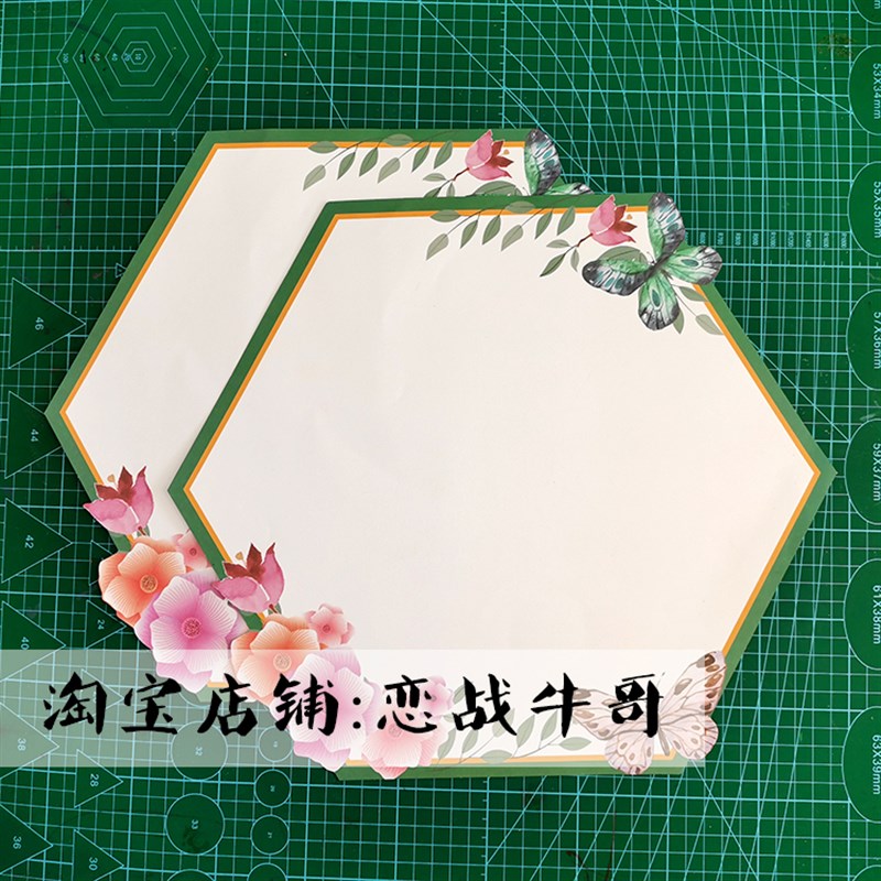 好货新款包邮100张加厚儿童卡纸圆形古风边框纸画室幼儿园美术画