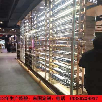 好货爆庄酒地下室恒温红酒柜洋酒名酒展示柜玫瑰金窖不锈钢酒柜柜