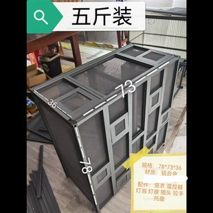 鸟笼喂养丁蜢花腿蚂蚱大花面加温养殖笼蚂蚱笼蚱蜢箱笼虰蜢蟋蟀笼