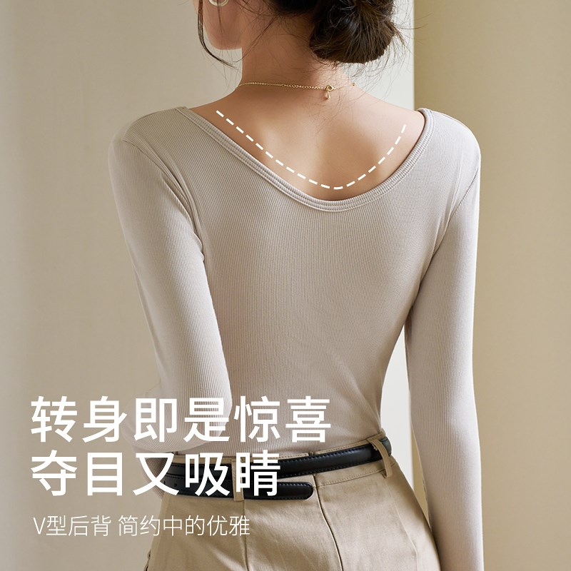 好货方领打底衫女秋冬季内搭2026新款白色U领美背带胸垫T恤长袖上