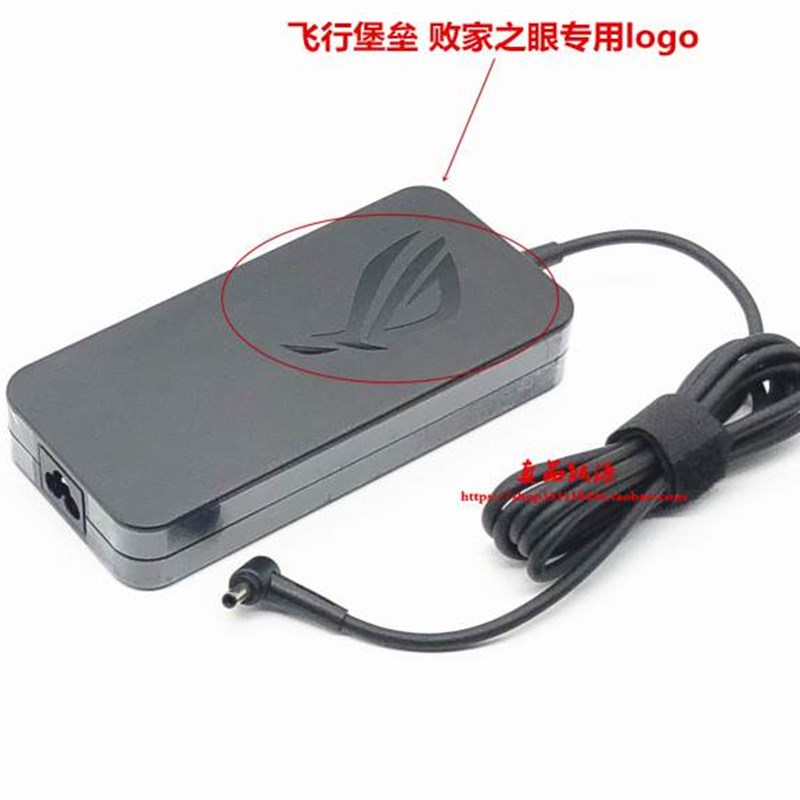 好货厂家华硕UX534F K6500Z K6400Z笔记型电脑充电线无畏Pro 14电