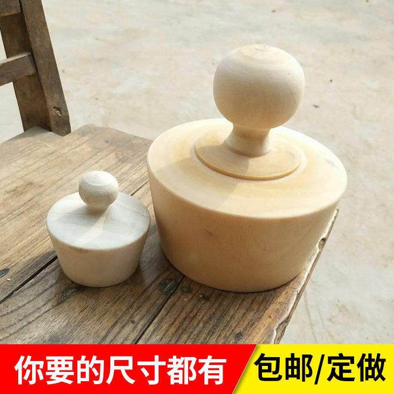 极速木塞子蓬胀圆木木块暖壶塑料橡木塞热水瓶堵漏木塞子