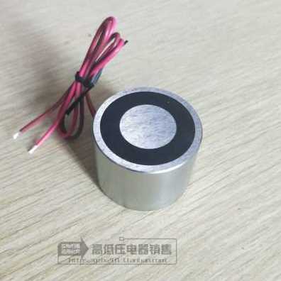 好货新款厂促厂促失电型吸盘电磁铁P5029K 12V24V直流永磁铁 通电