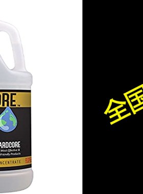 Hard Water & Scale Remover by HARDCORE 1 Gallon Conce