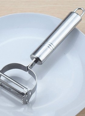 StainleSS Steel VeGetable Peeler Double PlaninG Grater Cozin
