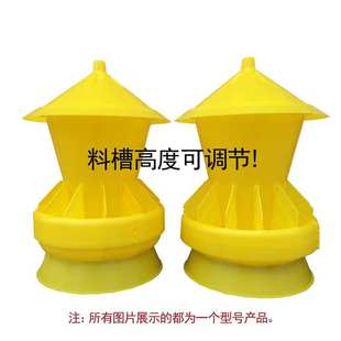 神器自动喂食器养殖场养鸡用品大容量加厚鸡料桶加大带盖新款雏鸡