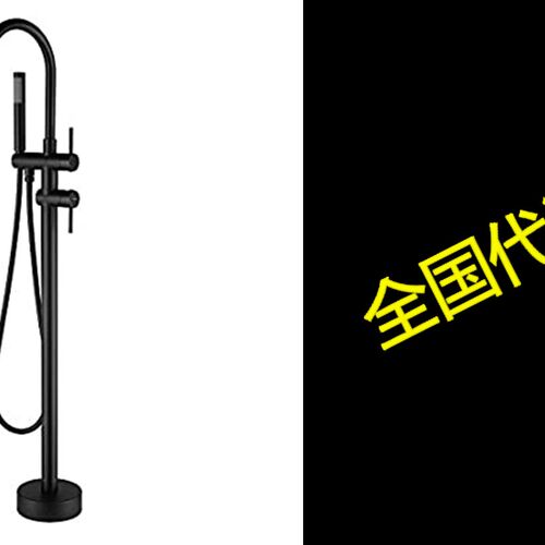 好货TapLong Freestanding Bathtub Faucet Tub Floor Mount Bath