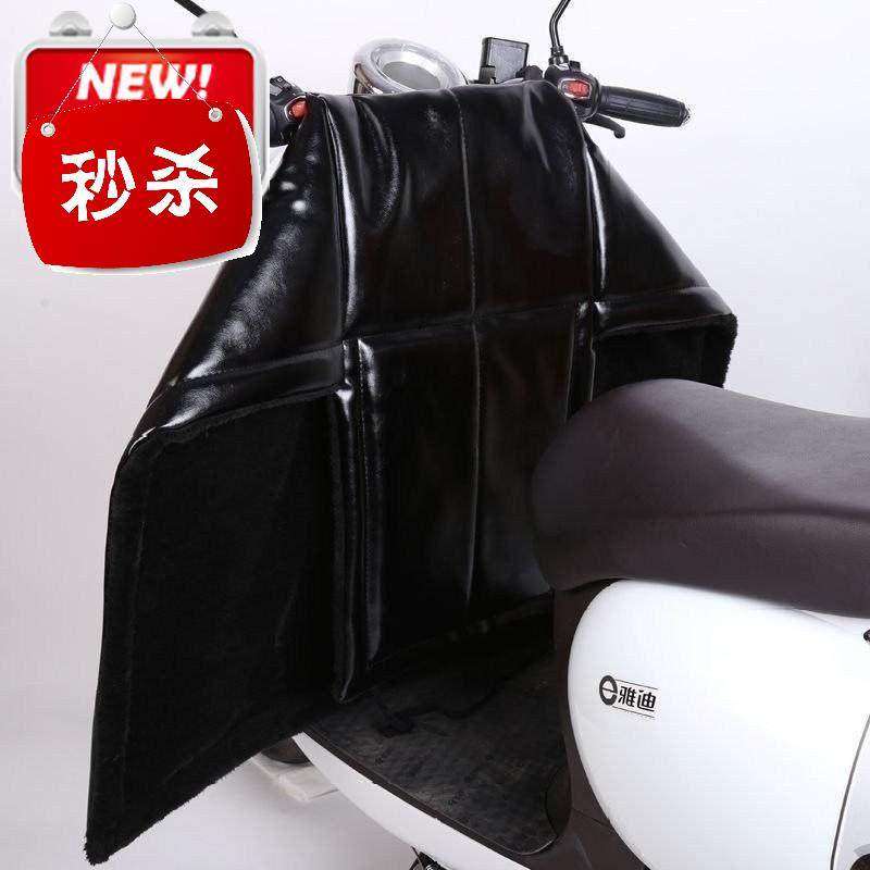 好货电动新款车挡风被冬季小型分开加大冬天防风t电车踏板车