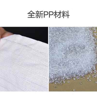 好货新款厂销百舸白色四吊吨包袋集装袋编织袋吨袋吨包四吊平底扎