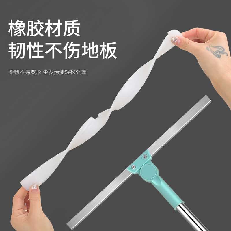 好货魔术扫把扫地硅胶神器地刮地板家用拖把厕所浴室卫生间刮挂水