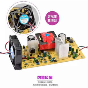 极速厂家乖乖兔电动车电瓶充电器36V12AH48V20AH60V64V32AH72V35A
