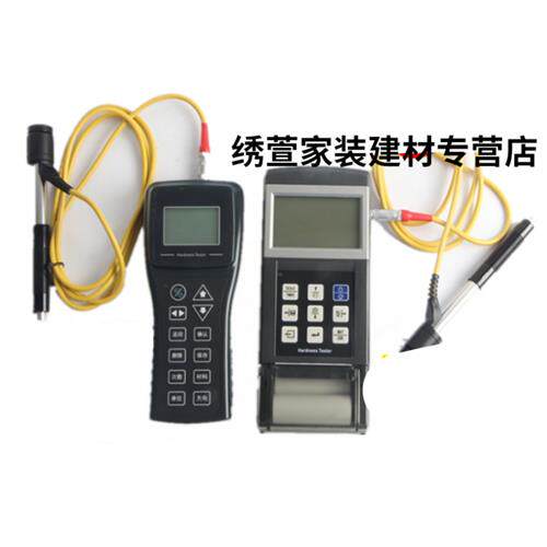 好货可携式热处理洛氏硬度仪金属铸铁模具钢里氏硬度计 冲击装置