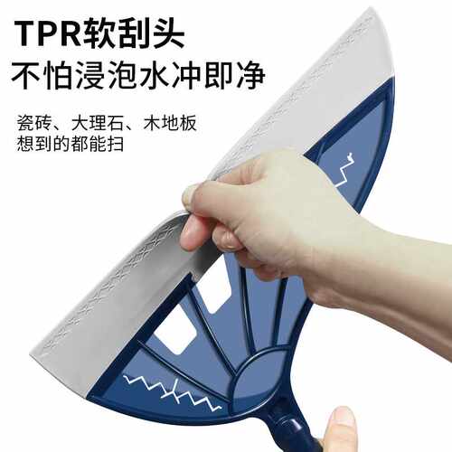 好货黑科技魔术硅胶扫把笤帚家用扫水地刮水神器刮地板拖把卫生间