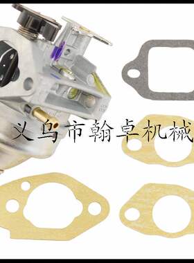 极速厂家机械化油器 GCV160 GC135 GC160LA  GC190LA GCV135A 空