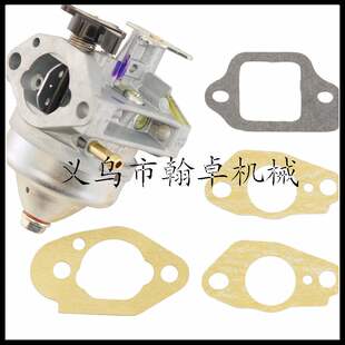 极速厂家机械化油器 GCV160 GC135 GC160LA GC190LA GCV135A 空