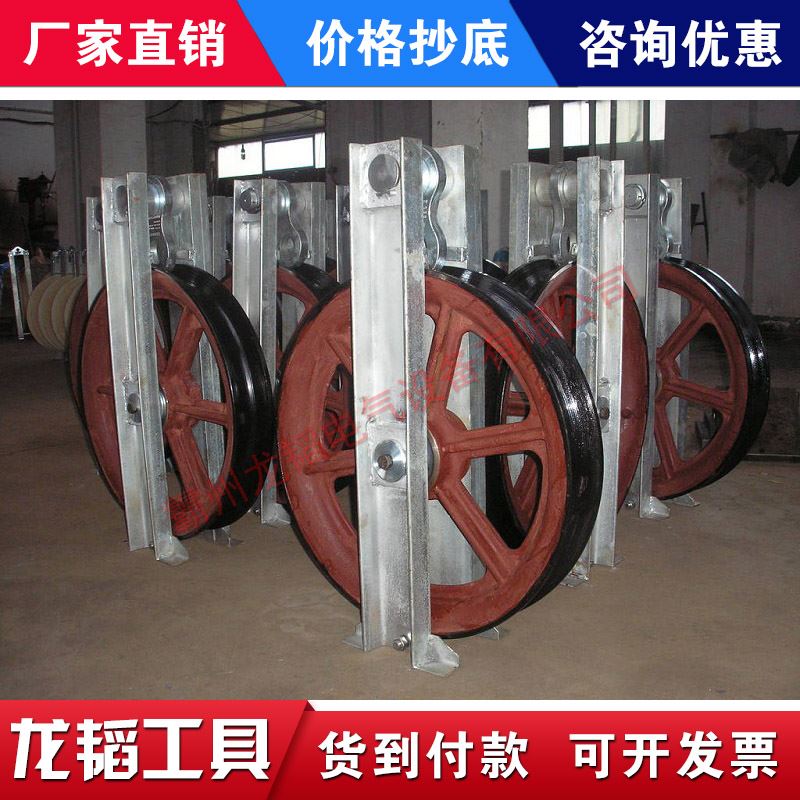 新品。5/8/16/30吨单轮双轮高速转向滑轮M槽钢吊环式转向滑车接地