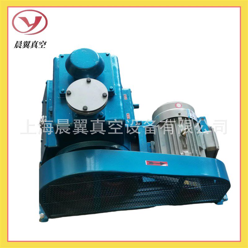 极速新品2X-d70.30.15.8双级旋片式真空泵抽气负压脱泡层压化工真