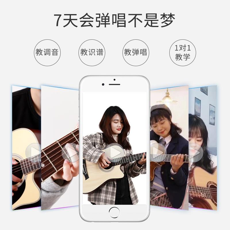 厂家velmer民谣吉他女生男v生学生初学入门38寸41寸合板木吉他