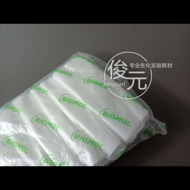 好货厂家透气组培封瓶膜振泰无菌l培养容器封口膜12*12cm/14*14cm