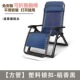 新品 厂促躺椅折叠椅子午休床x椅午睡椅子办公室懒人靠背椅陪护家