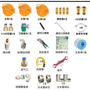 极速新品厂促高周波脉冲清洗机t地热自来水管道清洗设备免气泵射