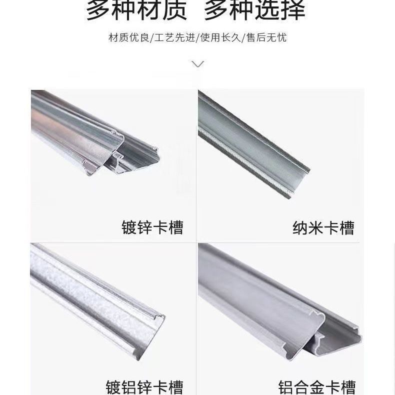 新品大棚卡槽卡簧大棚压膜配件防风热浸镀锌卡M膜槽槽压模条棚膜