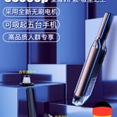 新品 金宜佰车载吸尘器大吸力除螨仪吸尘器一O机多用桌面床上用车