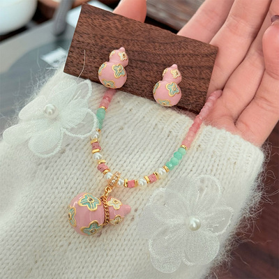 葫芦串珠项链高级感粉色葫芦耳环