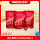 百补 Lindt 瑞士莲软心巧克力200g 3官方正品 休闲零食