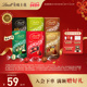 Lindt 瑞士莲官方正品 软心精选牛奶黑巧克力200g年货休闲零食