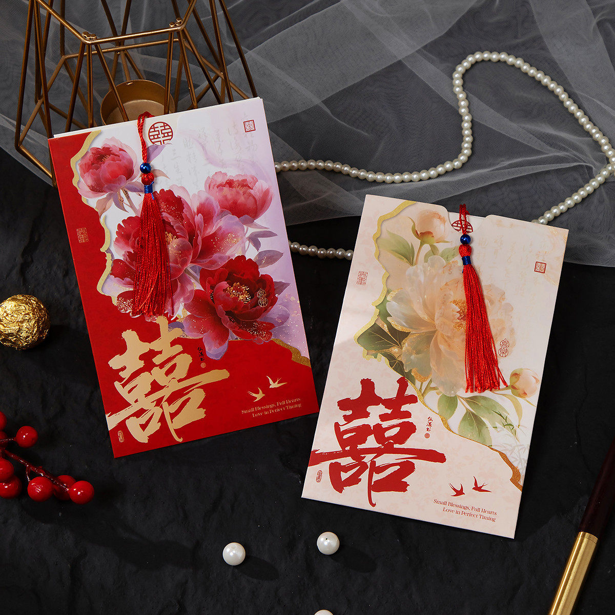 请帖结婚邀请函2025新款请柬高级感打印流苏原创设计婚礼喜帖