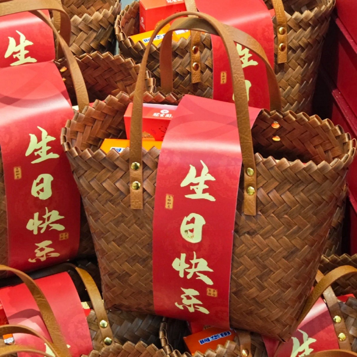 结婚伴手礼品竹节篮子手工编织礼物包装传统节日乔迁生日福寿喜事