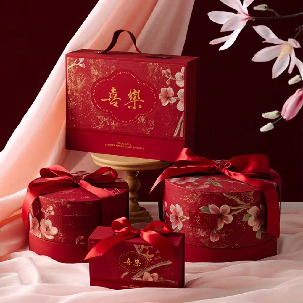 喜糖盒中式喜乐方盒圆形红色结婚礼盒伴娘伴手礼盒空盒礼物盒大号