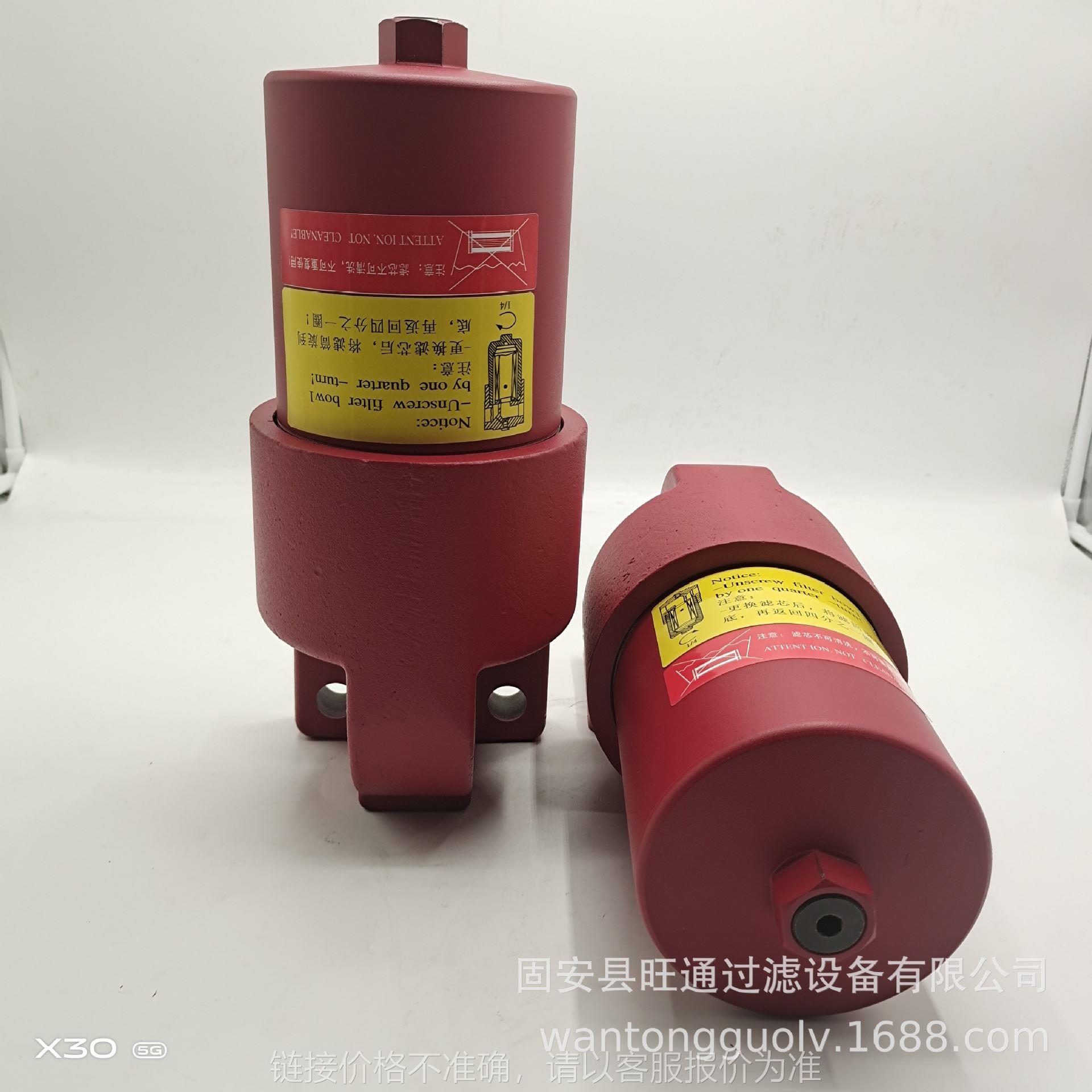 贺德克l板式连接过滤器HYDAC DFON330QE10B1.X 贺德克过滤器 鲜花速递/花卉仿真/绿植园艺 仿真花 原图主图