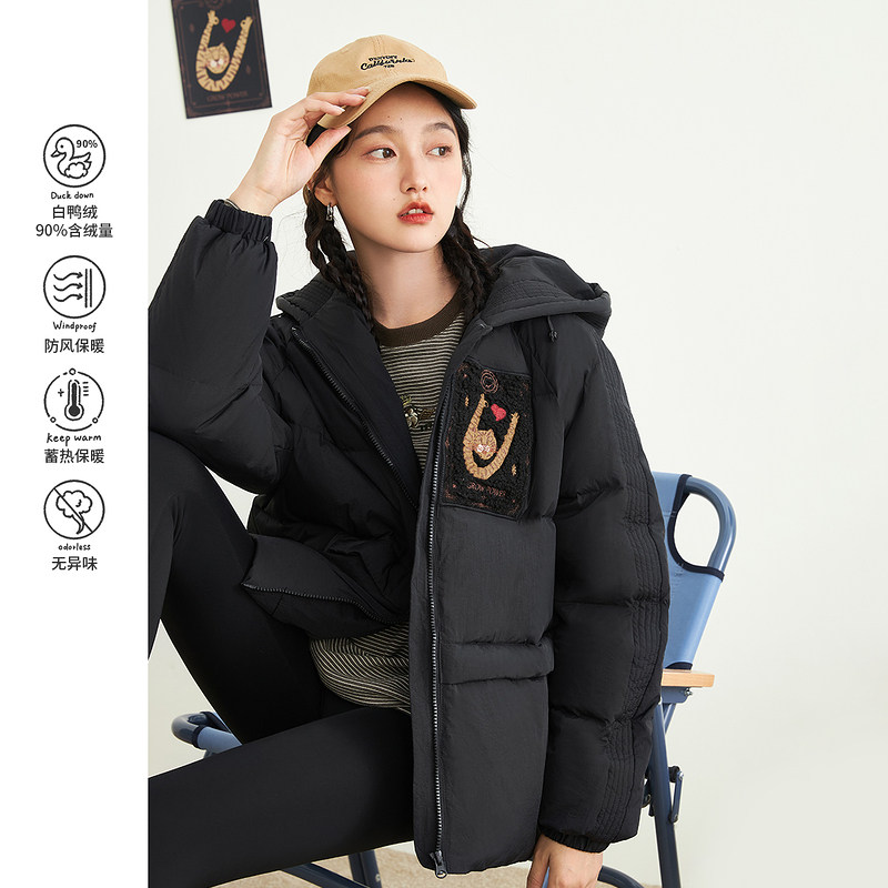 茵曼宽松女冬季趣味休闲连帽面包服保暖白鸭绒短款羽绒服