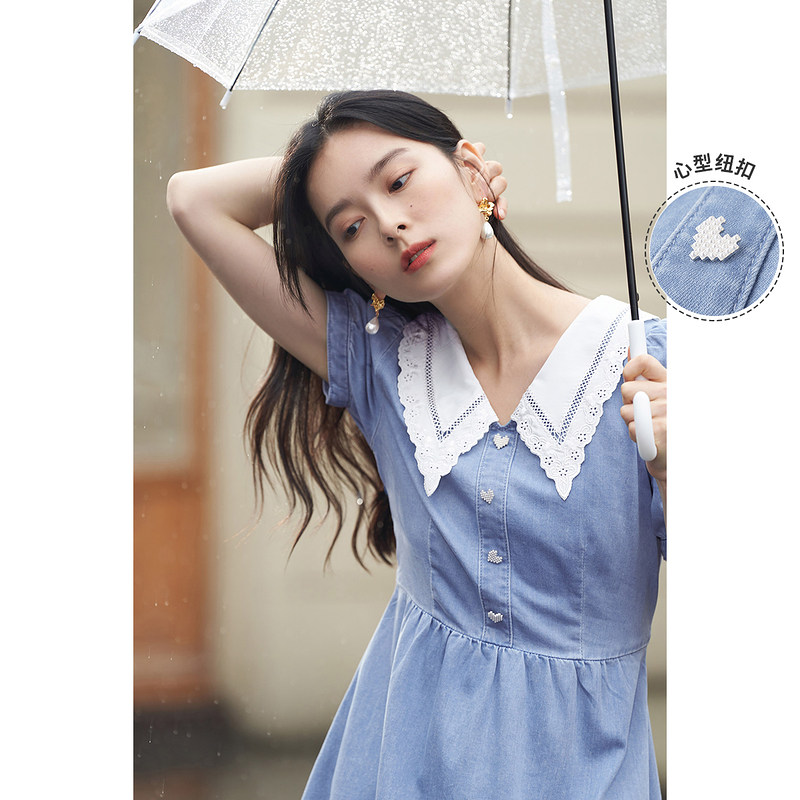 茵曼蓝色牛仔连衣裙女士2022夏季新款娃娃领收腰显瘦法式a字裙子