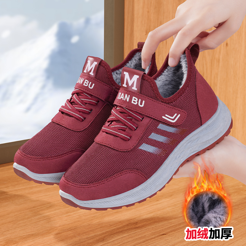 老北京棉鞋女冬季加厚棉靴妈妈鞋