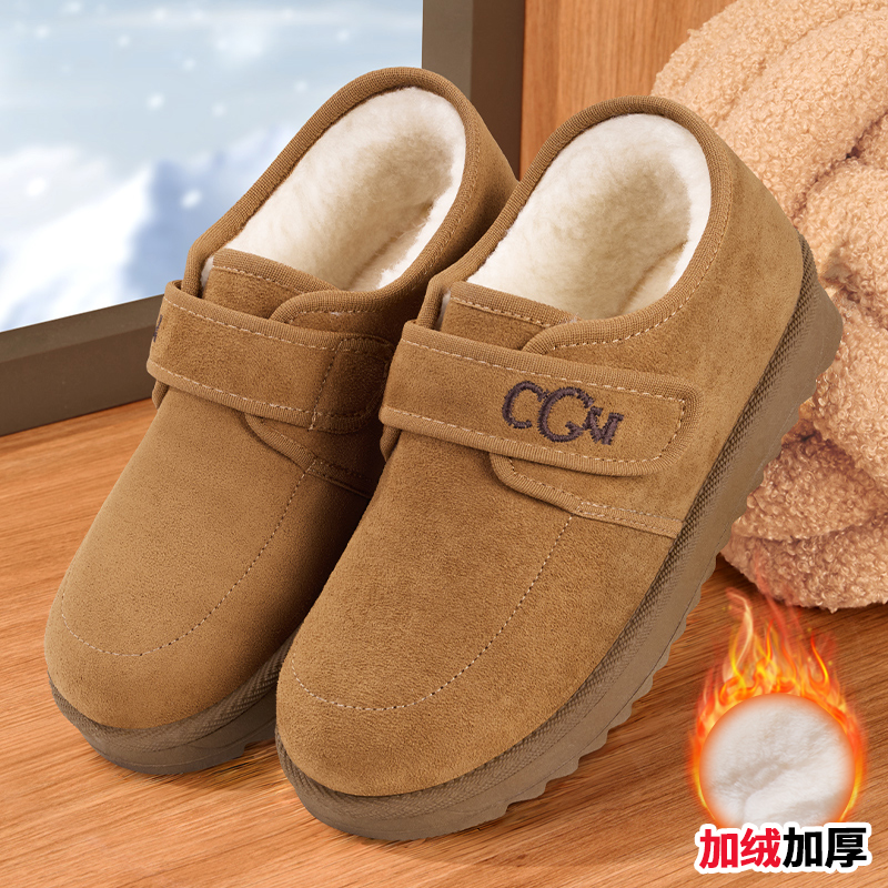 老北京棉鞋女冬季加绒新款防滑