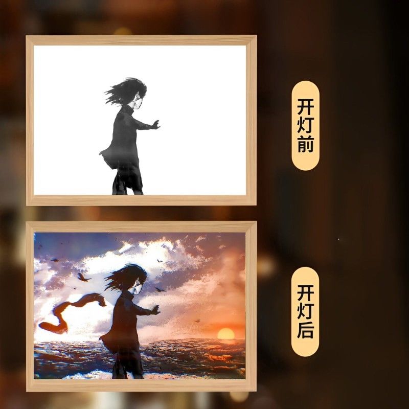 大爱仙尊灯光画蛊真人小说国风相框水墨氛围灯小夜灯装饰氛围灯画