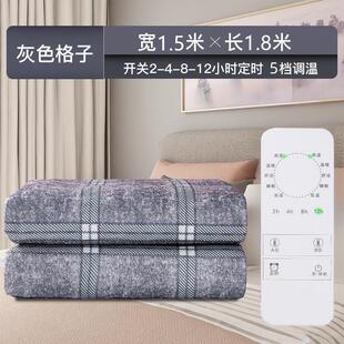 雪中行双人双控智能定时电热毯家用安全除湿除潮电褥子