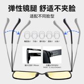 杠铁侠偏光镜驾驶专用司机护目镜日夜两用防远光强光近视套镜轻薄