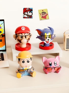 卡通眼镜支架托架摆件眼镜收纳架搁架放置架眼镜店道具装饰展示架