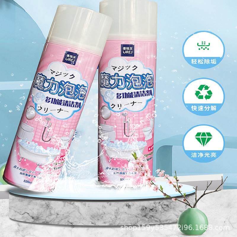 FACTORY DIRECT KITCHEN BATHROOM BEDROOM POWERFUL CLEANING DECONTAMINATION ARTIFACT MAGIC BUBBLE MULTI-PURPOSE CLEANER