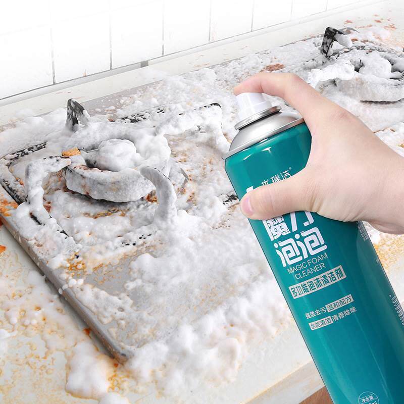 FACTORY DIRECT KITCHEN BATHROOM BEDROOM POWERFUL CLEANING DECONTAMINATION ARTIFACT MAGIC BUBBLE MULTI-PURPOSE CLEANER